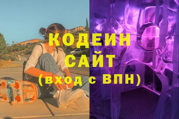 спайс Верея